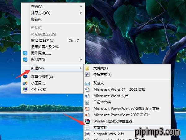 PӛW(wng)IN8ϵy(tng)p@_ӋC_ôk