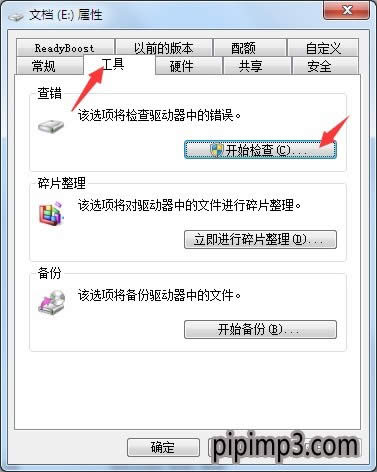 I(y)WIN8ϵy(tng)XƄӲP_νQ