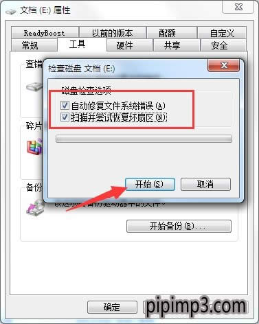 I(y)WIN8ϵy(tng)XƄӲP_νQ