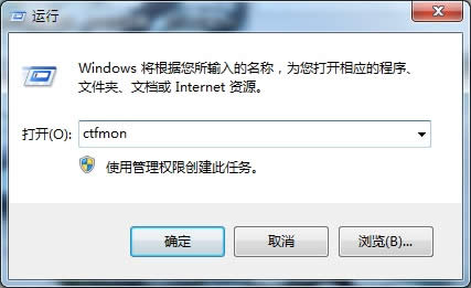 WIN8ϵyXݔ뷨D˲ҊôQ