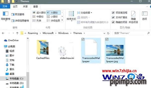 Pӛwin8ϵy(tng)XڼģôQ