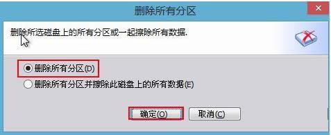 WIN8ϵyXƄӲP@ʾP GPToօ^ôQ
