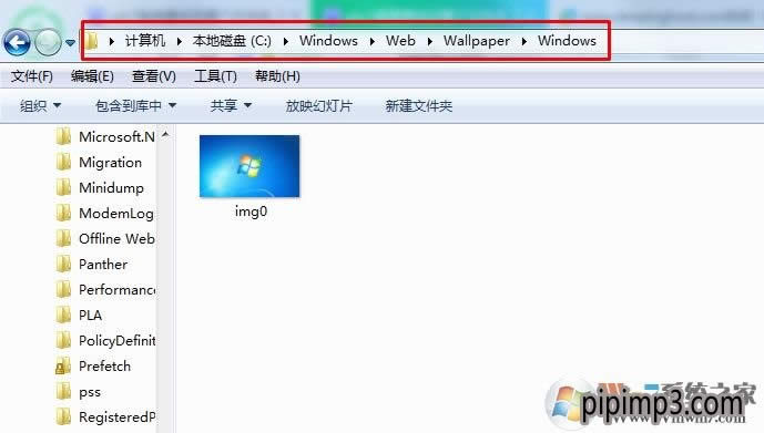 PӛW(wng)IN8ϵy(tng)ڼļAôh಻õıڼ