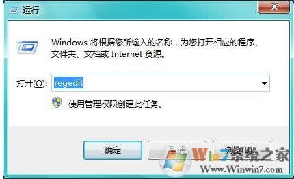 PӛW(wng)IN8ϵy(tng)ڼļAôh಻õıڼ