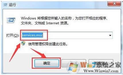 win8ϵy(tng)ע(c)۸ôQֹW(wng)(y)۸ע(c)ķ