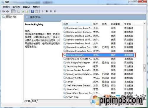 win8ϵy(tng)ע(c)۸ôQֹW(wng)(y)۸ע(c)ķ