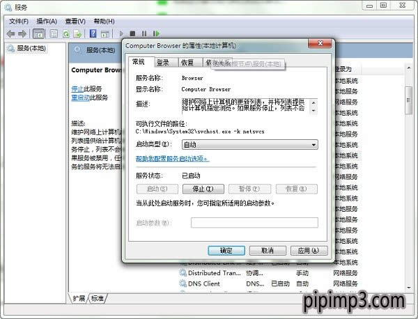 WIN8 64λʾָľW(wng)jٿõĽQ