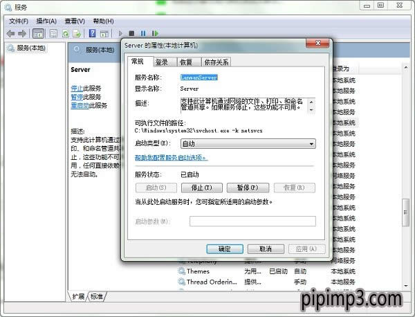 WIN8 64λʾָľW(wng)jٿõĽQ