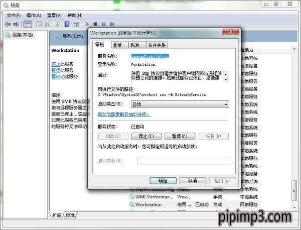 WIN8 64λʾָľW(wng)jٿõĽQ