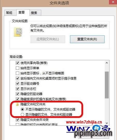 WIN8 64λϵy(tng)g[퓱۸Ğѹ(do)ôk