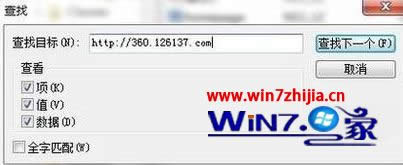 WIN8 64λϵy(tng)g[퓱۸Ğѹ(do)ôk
