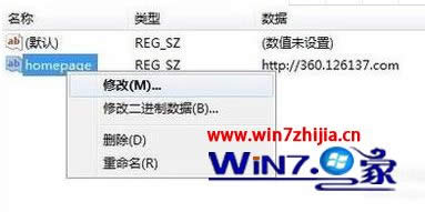 WIN8 64λϵy(tng)g[퓱۸Ğѹ(do)ôk