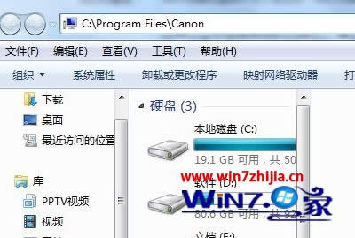 Pӛwin8 64λϵy(tng)xD(bio)ҊôQ