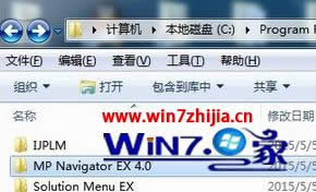 Pӛwin8 64λϵy(tng)xD(bio)ҊôQ