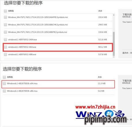 WIN8 64λϵysteamWôQ