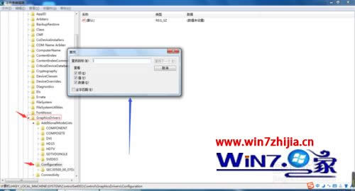 WIN8 64λϵy־Ӣolȫôk