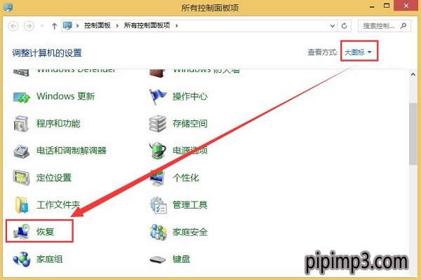 Win8G茣I(y)ϵy(tng)ô߀ԭ - Pӛ֮