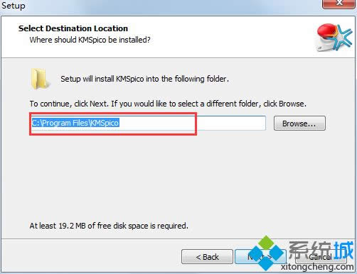 windows8怎么用kms激活工具?kms激活win8步驟內(nèi)容 windows8怎么用kms激活工具?kms激活win8步驟內(nèi)容