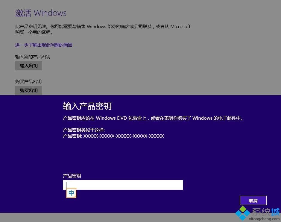win8.1I漤ôңwin8.1耼ķ