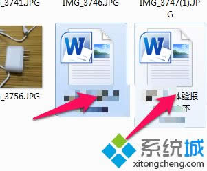 win8ϵy(tng)office2010ʧôޏ(f)