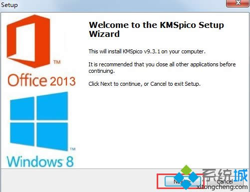 windows8怎么用kms激活工具?kms激活win8步驟內(nèi)容 windows8怎么用kms激活工具?kms激活win8步驟內(nèi)容