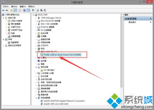 win8安裝PL2303提示該設(shè)備無法啟動(dòng)(代碼10)怎么辦 win8安裝PL2303提示該設(shè)備無法啟動(dòng)(代碼10)怎么辦