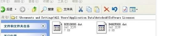 cad2008在win8不能激活怎么辦|win8系統(tǒng)無法激活cad2008的解決方法 cad2008在win8不能激活怎么辦|win8系統(tǒng)無法激活cad2008的解決方法