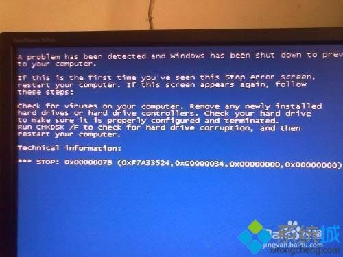 win8ϵy(tng)IDEģʽD(zhun)QAHCIģʽ_C{ôk