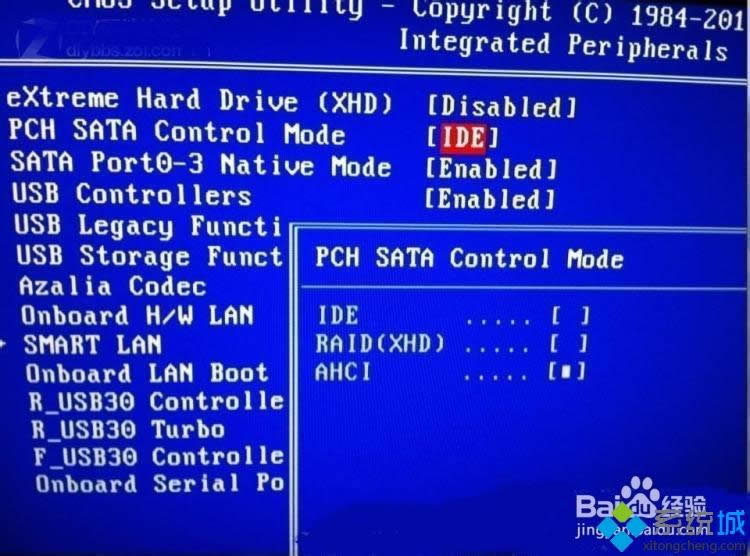 win8ϵy(tng)IDEģʽD(zhun)QAHCIģʽ_C{ôk