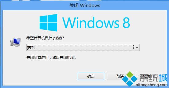 win8ϵy(tng)ΰȫP(gun)C|Windows8ϵy(tng)P(gun)C5N