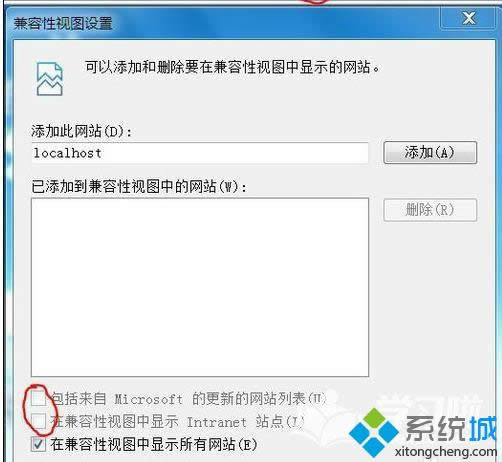win8ϵy(tng)O(sh)IE8g[ҕDķ