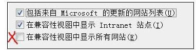 win8ϵy(tng)O(sh)IE8g[ҕDķ