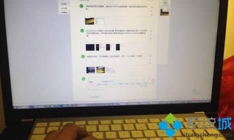 win8ϵy(tng)BOoIPķ