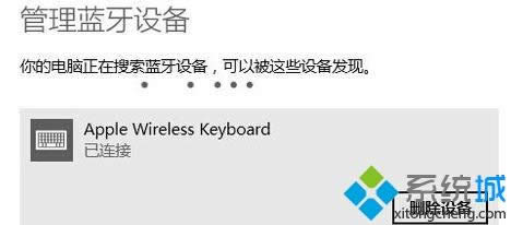 win8ϵy(tng)BOoIPķ