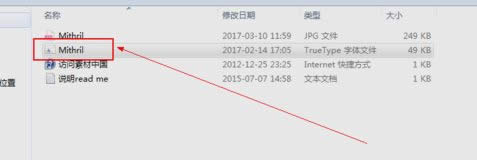 win8系統(tǒng)怎么安裝Photoshop的字體 win8系統(tǒng)怎么安裝Photoshop的字體