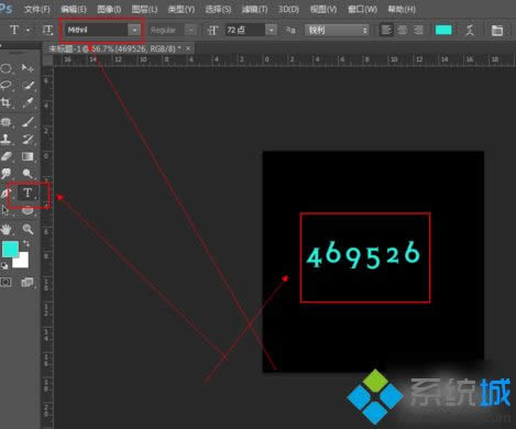win8系統(tǒng)怎么安裝Photoshop的字體 win8系統(tǒng)怎么安裝Photoshop的字體
