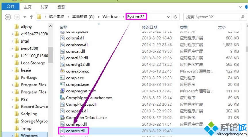 Win8\(yn)гʾo(w)ҵڡνQ