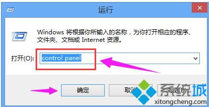 Win8Iʲôʹwin8ϵyIķ