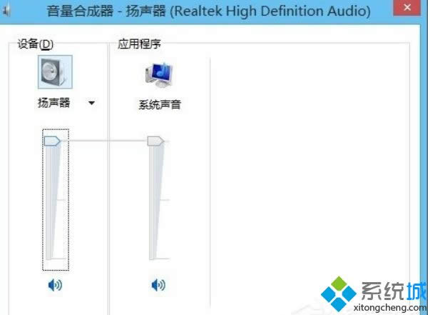 Win8.1ϵy(tng)OoIԔE