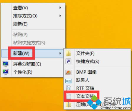 Win8.1ϵy(tng)OoIԔE