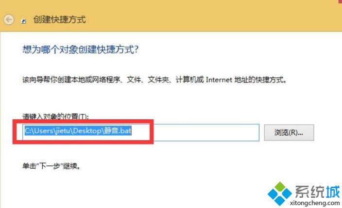 Win8.1ϵy(tng)OoIԔE