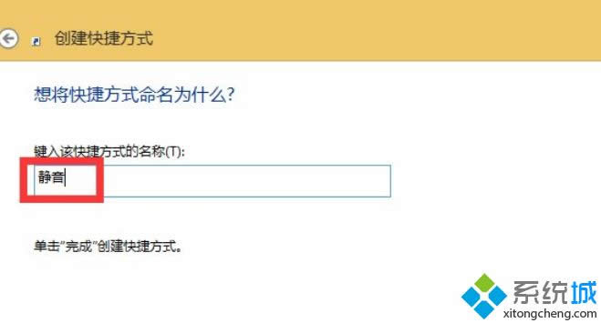 Win8.1ϵy(tng)OoIԔE