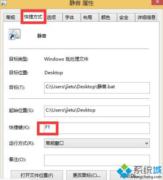 Win8.1ϵy(tng)OoIԔE
