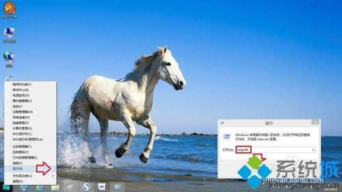 win8.1ϵy(tng)hļAľw