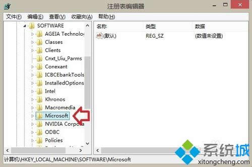 win8.1ϵy(tng)hļAľw