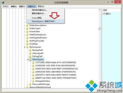 win8.1ϵy(tng)hļAľw