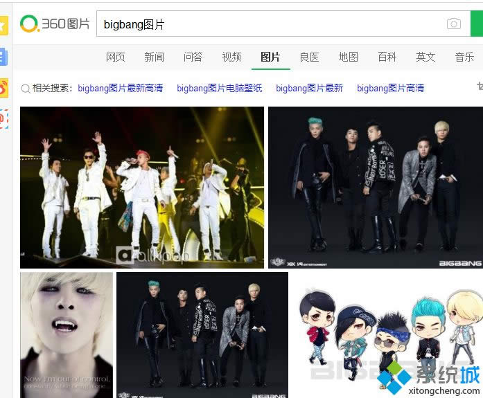 Win8系統(tǒng)保存網(wǎng)頁快捷鍵的使用方法 Win8系統(tǒng)保存網(wǎng)頁快捷鍵的使用方法