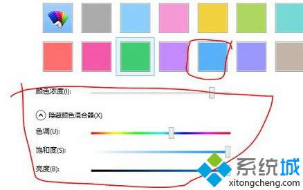 Win8.1操作界面變成Win10風格的設(shè)置方法 Win8.1操作界面變成Win10風格的設(shè)置方法