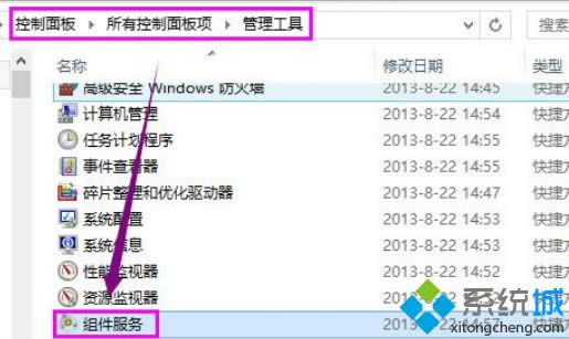 Win8.1ϵy(tng)bofficeνQ