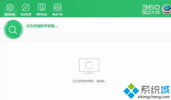 Win8_Cʾnvstreamsvc.exe(yng)óe` ԓ(ni)治ܞreadνQ